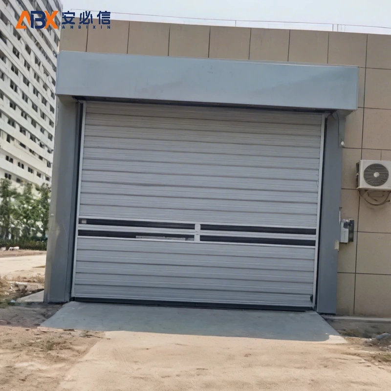 安阳雷达高速门